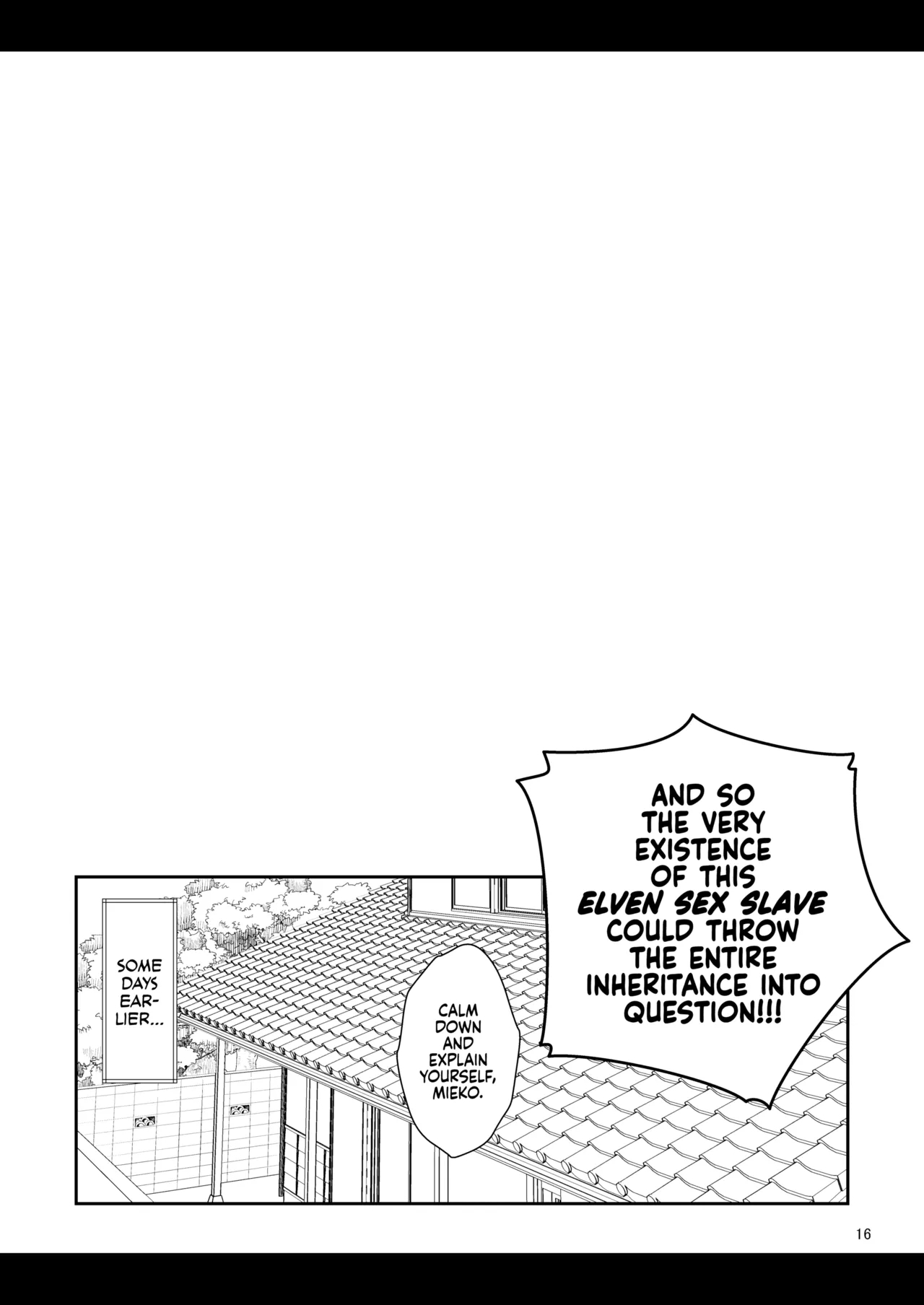 H Seidorei Elf no Souzoku Mondai ni Tsuite ~ Rinjuu-hen | Machinations of an Elven Concubine Part One: Deathbed - Page 17