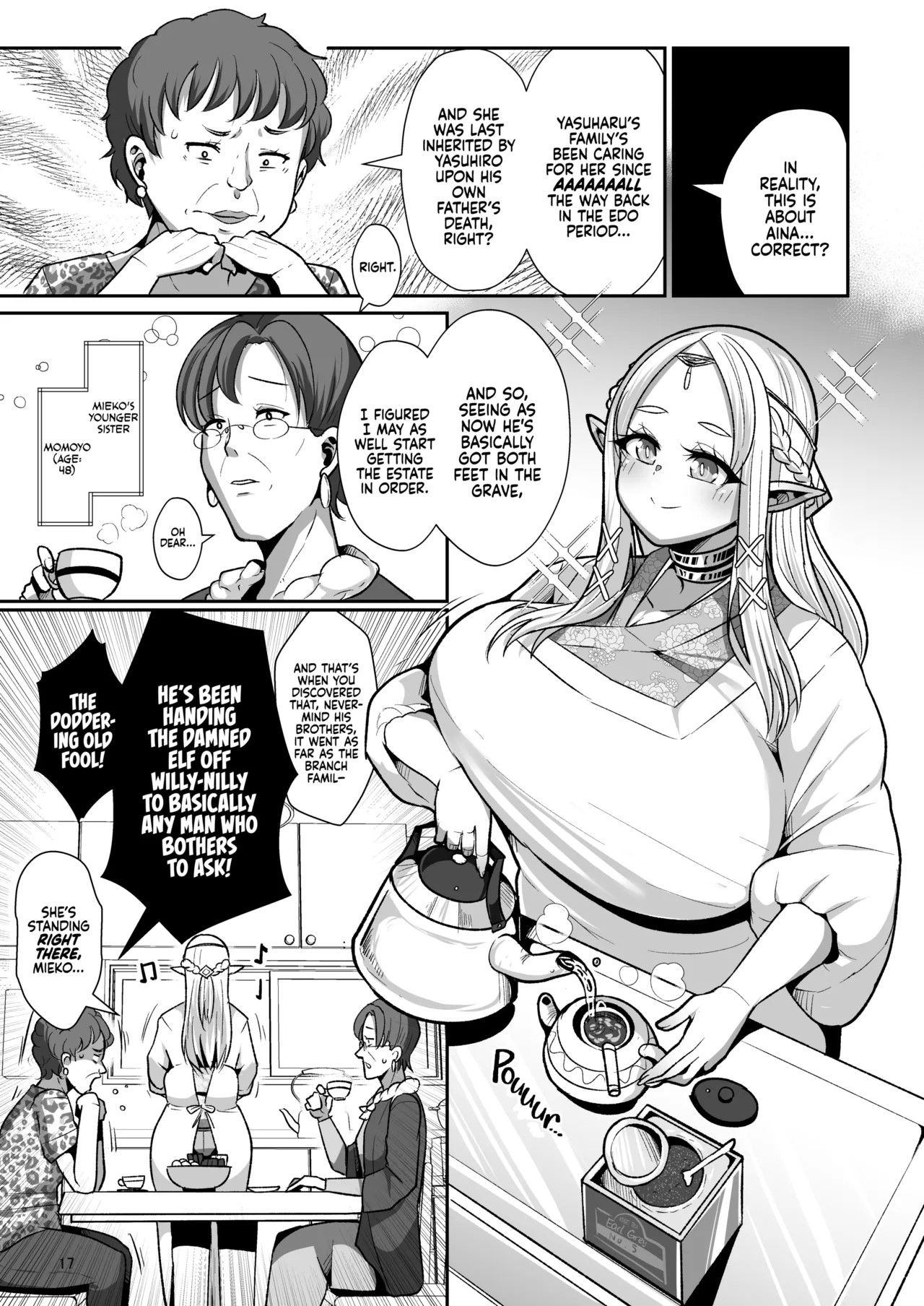H Seidorei Elf no Souzoku Mondai ni Tsuite ~ Rinjuu-hen | Machinations of an Elven Concubine Part One: Deathbed - Page 18