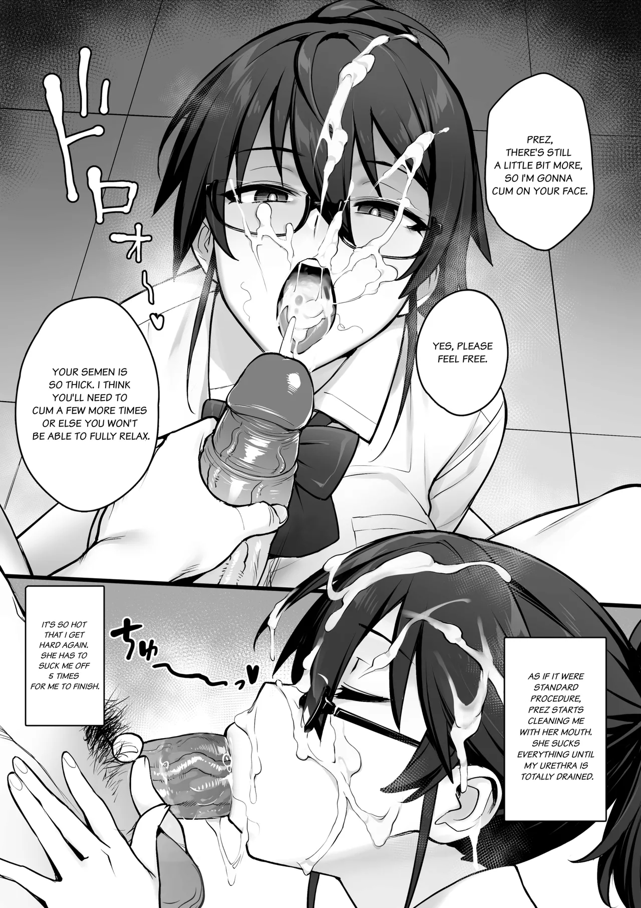 Atarashii Fuuki Iinchou wa Kyonyuu Sugiru Ken  | About the New President of the Disciplinary Committee's Huge Tits - Page 10
