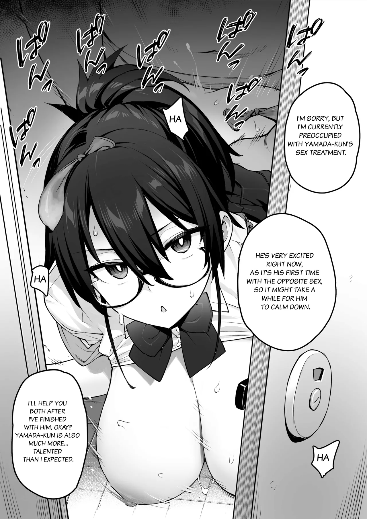 Atarashii Fuuki Iinchou wa Kyonyuu Sugiru Ken  | About the New President of the Disciplinary Committee's Huge Tits - Page 15