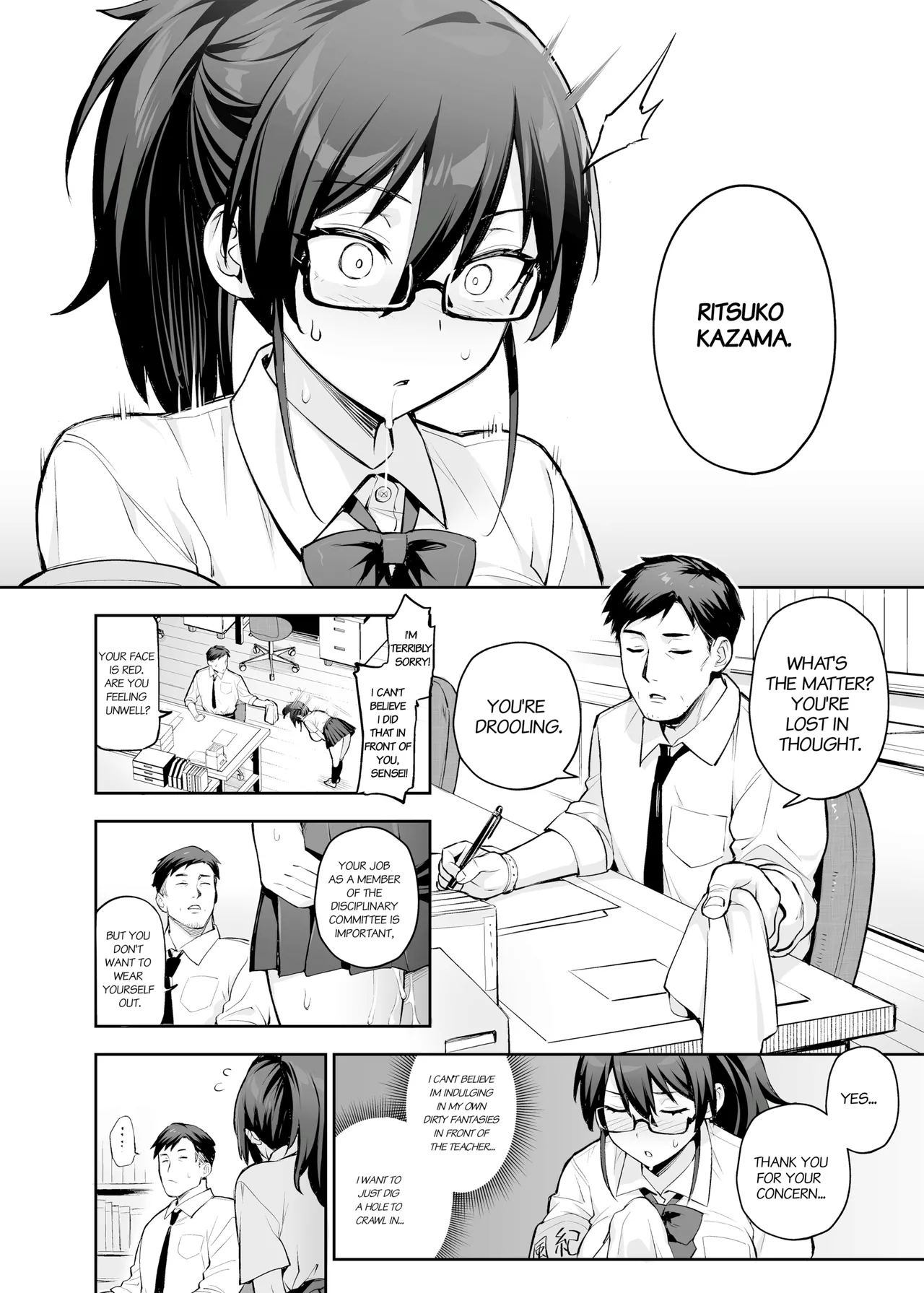 Atarashii Fuuki Iinchou wa Kyonyuu Sugiru Ken 2 | About the New President of the Disciplinary Committee's Huge Tits 2 - Page 33