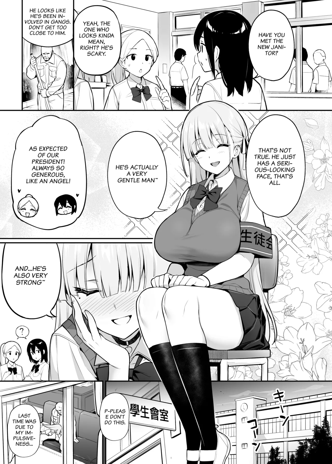 Akogare no Seitokaichou ga Kyonyuu Sugiru Ken | About the Beloved Student President's Huge Tits 28