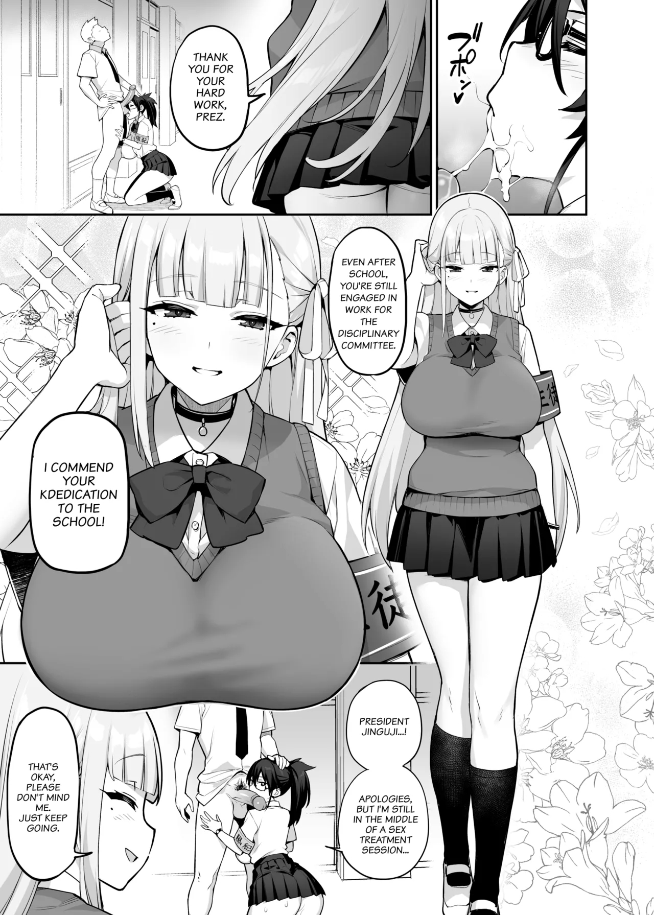 Akogare no Seitokaichou ga Kyonyuu Sugiru Ken | About the Beloved Student President's Huge Tits 4