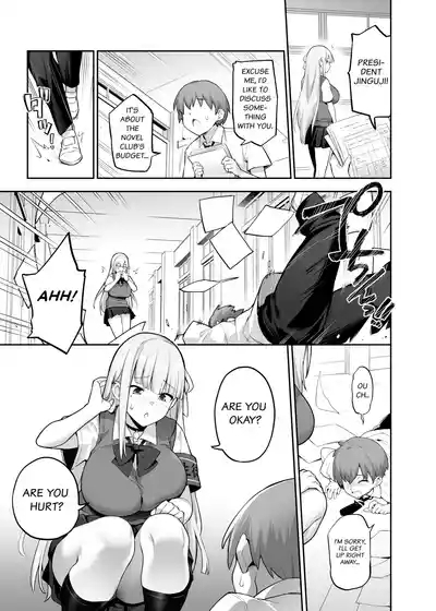 Akogare no Seitokaichou ga Kyonyuu Sugiru Ken | About the Beloved Student President's Huge Tits 6