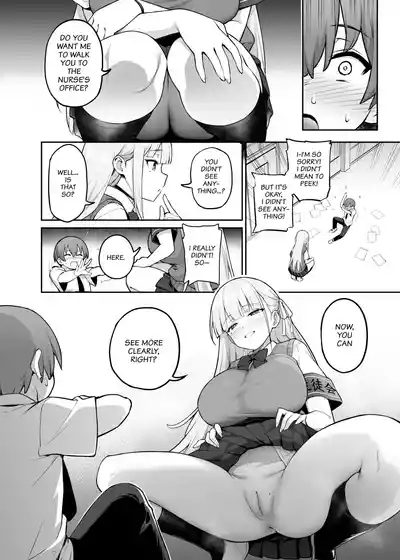 Akogare no Seitokaichou ga Kyonyuu Sugiru Ken | About the Beloved Student President's Huge Tits 7