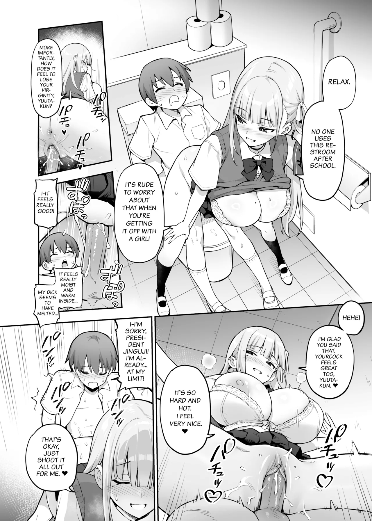 Akogare no Seitokaichou ga Kyonyuu Sugiru Ken | About the Beloved Student President's Huge Tits 9