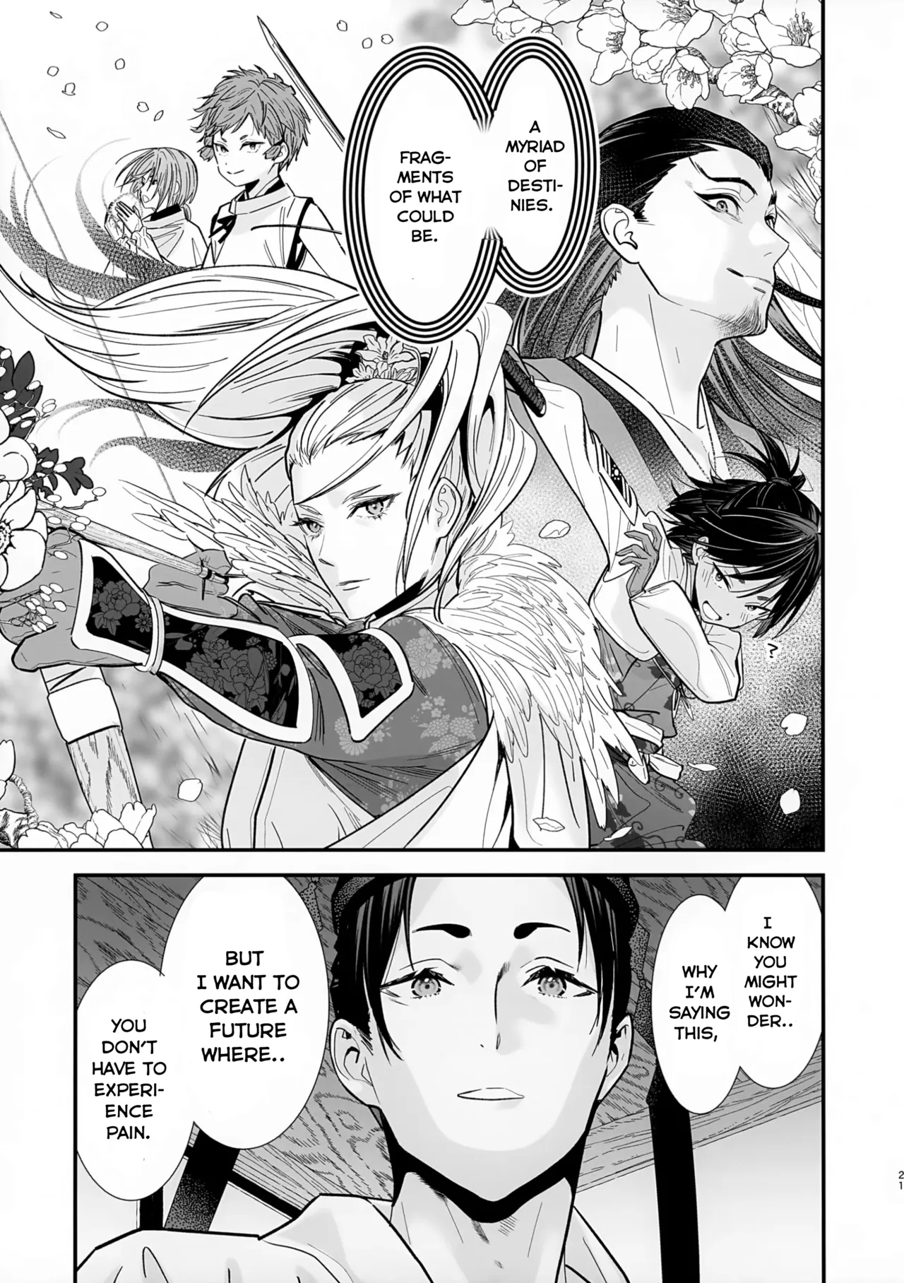 Neya Jouzu no Wakagimi | The Lustful Samurai - Page 23