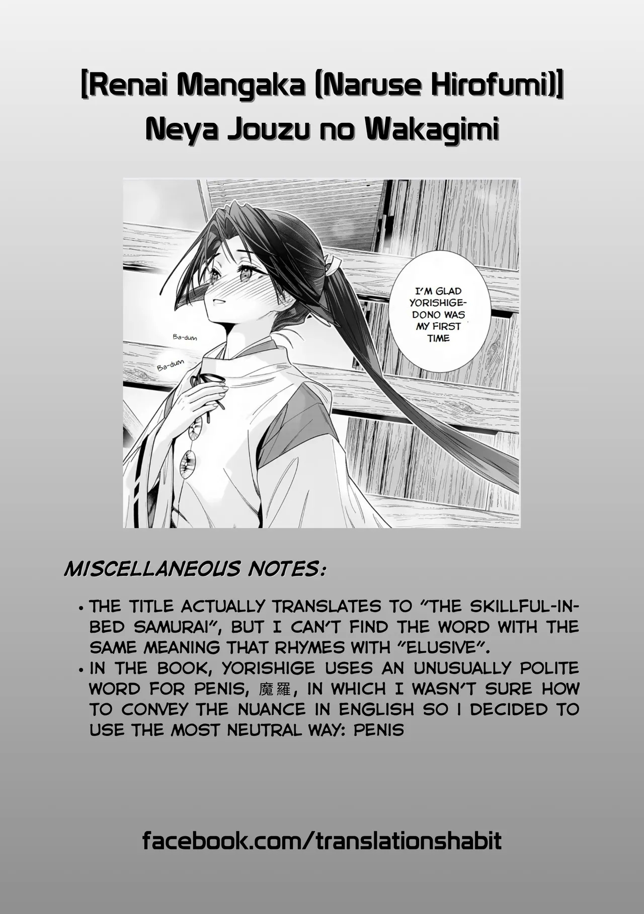 Neya Jouzu no Wakagimi | The Lustful Samurai - Page 28