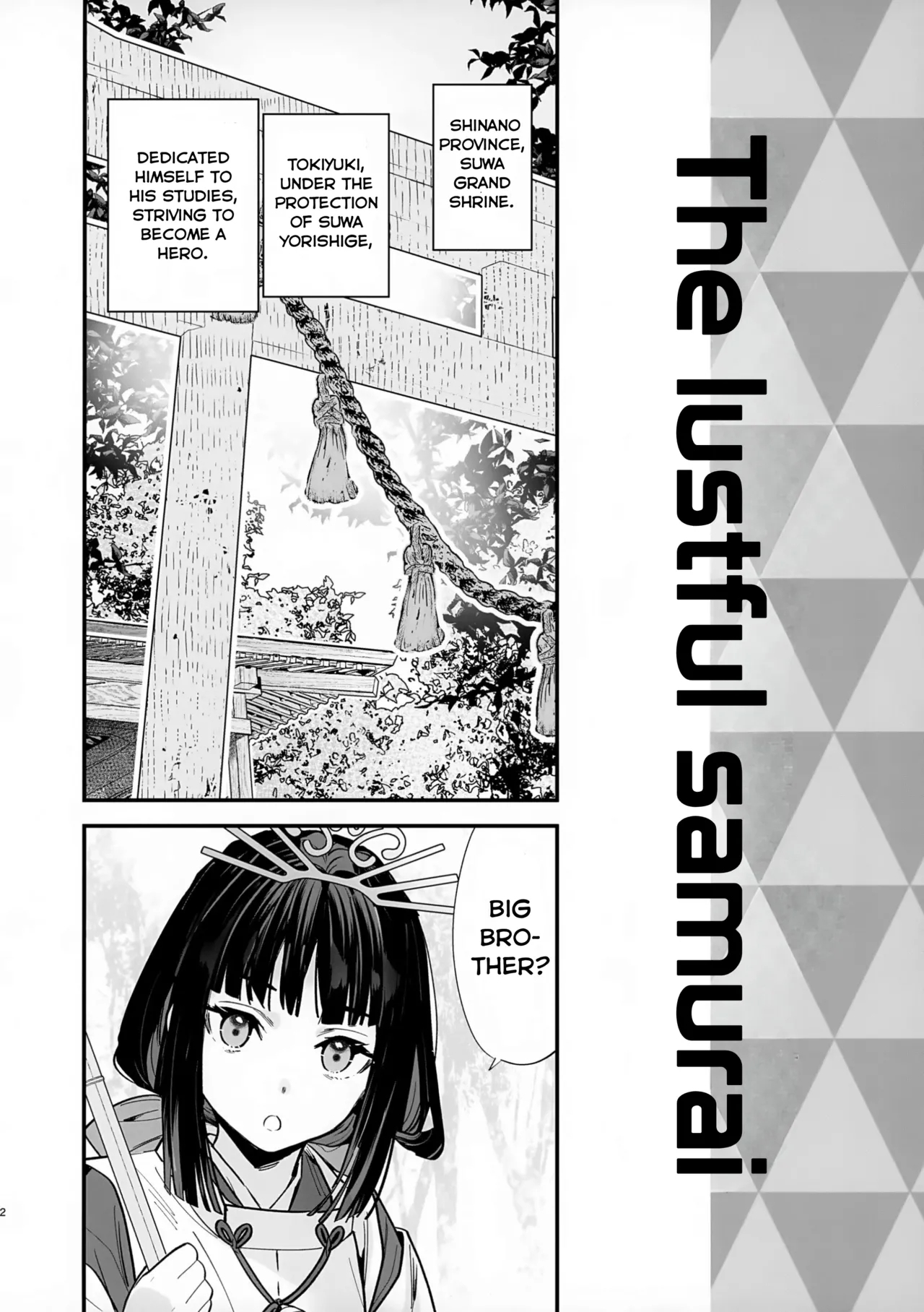 Neya Jouzu no Wakagimi | The Lustful Samurai - Page 4