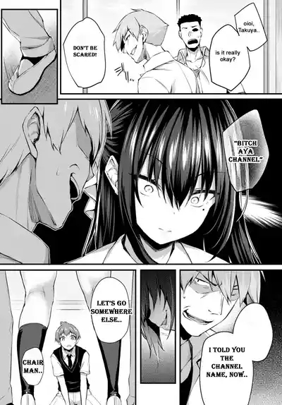 Adabana Ch. 4 10