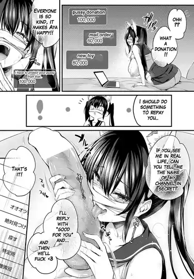 Adabana Ch. 4 7
