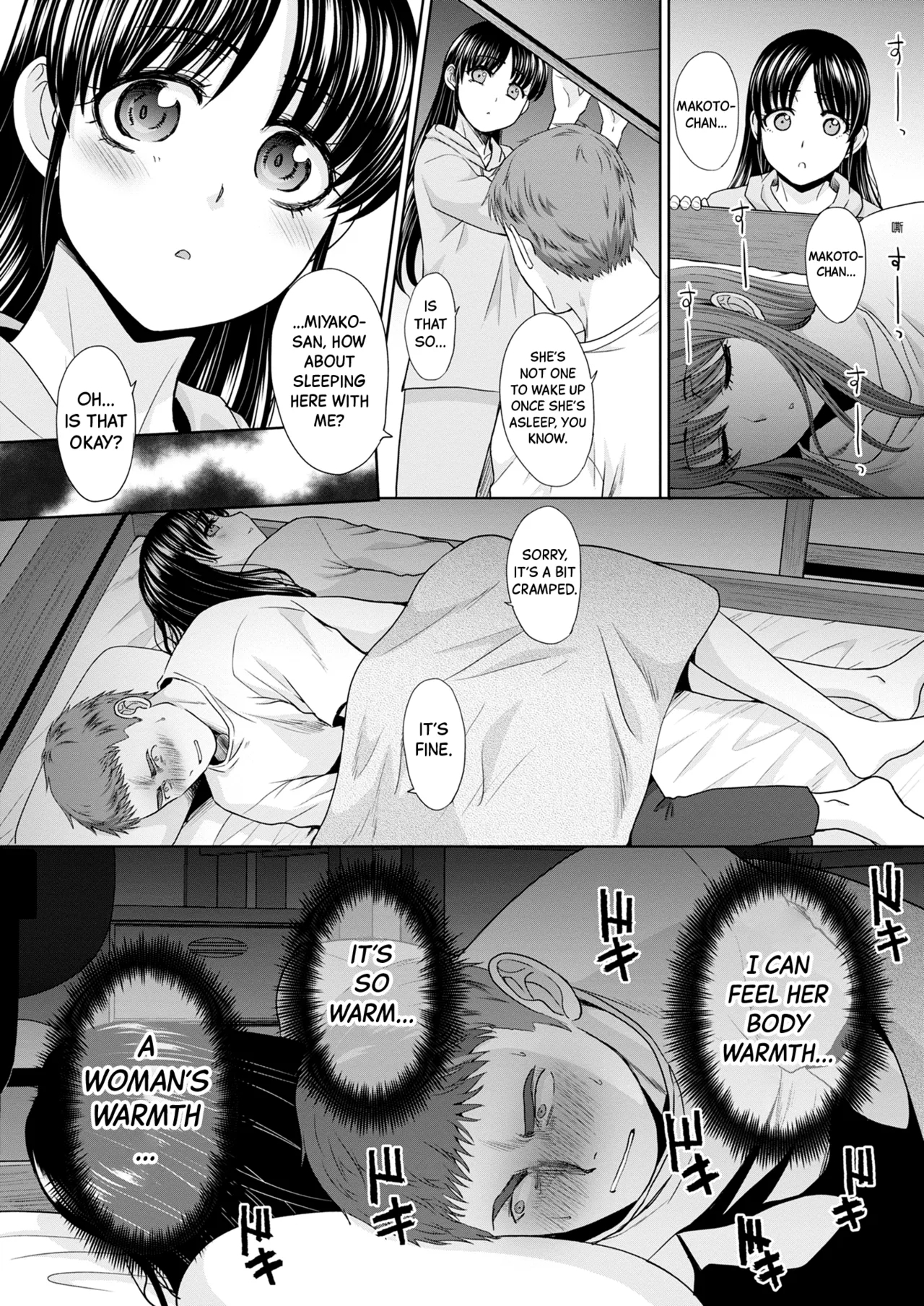 Ane Zokusei | Sisterly Nature Ch.1-3 14