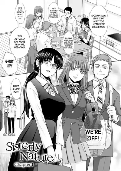 Ane Zokusei | Sisterly Nature Ch.1-3 3