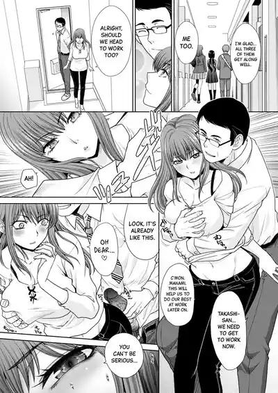 Ane Zokusei | Sisterly Nature Ch.1-3 4