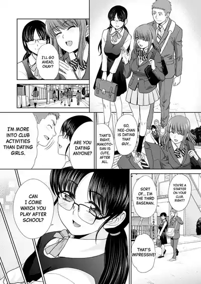 Ane Zokusei | Sisterly Nature Ch.1-3 8