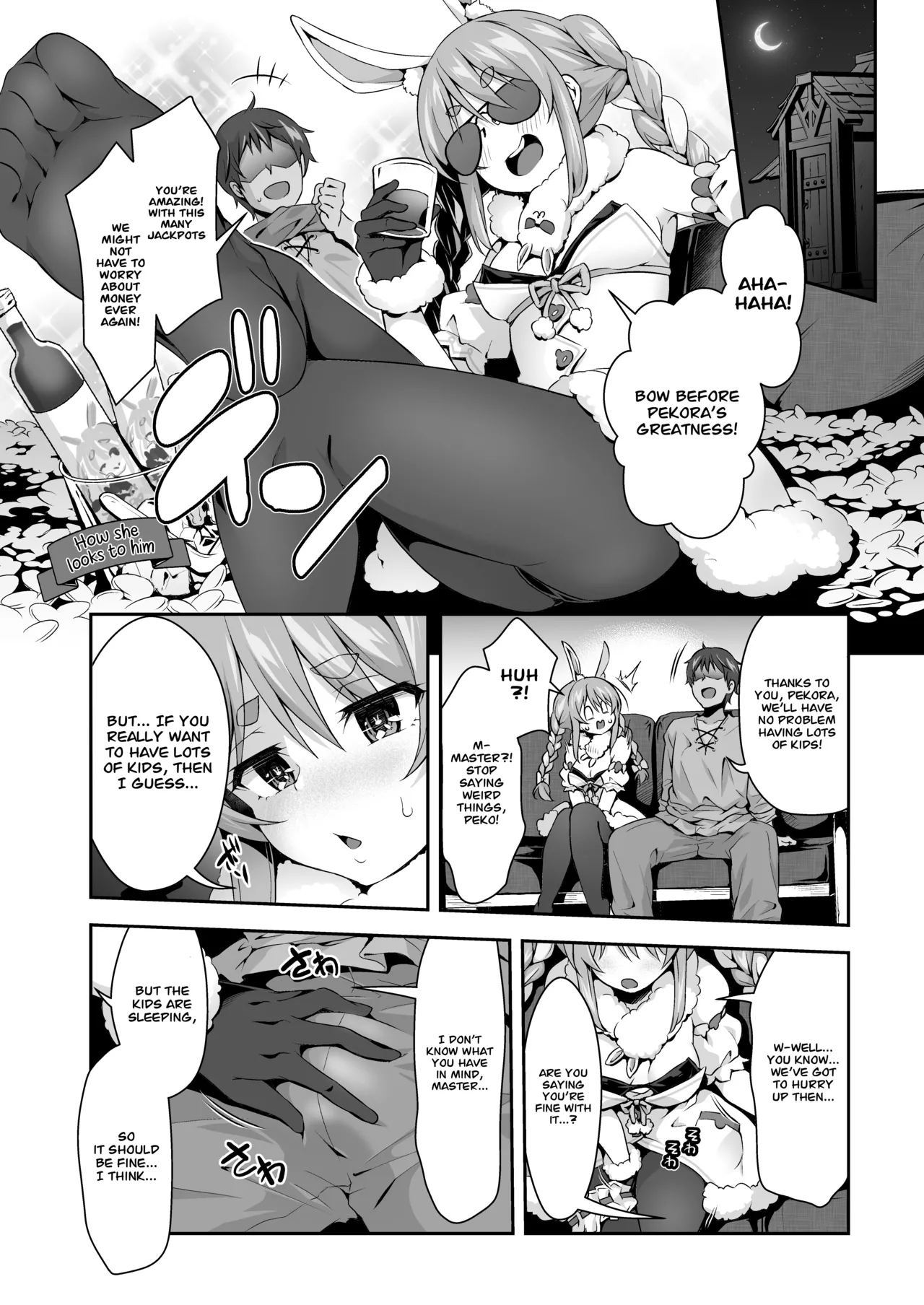 Yasei no Usagi ga Nakama ni Aka-chan o Hoshisou ni Kochira o Miteiru - Page 5