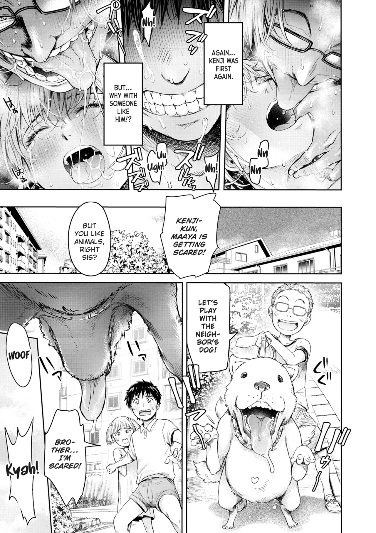 Kanojo ni Kokuhaku Suru Mae ni Tomodachi ni Nakadashi Sareta... 14 | Before I Could Confess, My Buddy Came Inside of Her... 14 - Page 13