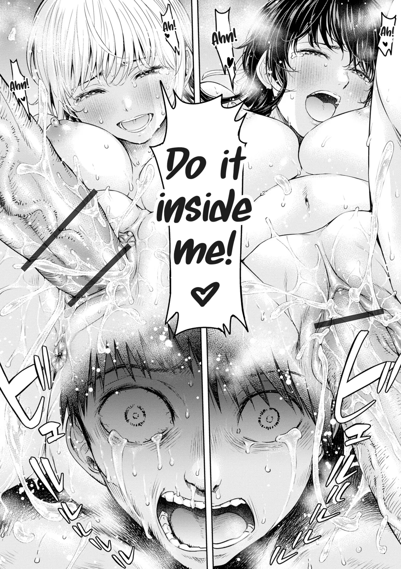 Kanojo ni Kokuhaku Suru Mae ni Tomodachi ni Nakadashi Sareta... 14 | Before I Could Confess, My Buddy Came Inside of Her... 14 - Page 18