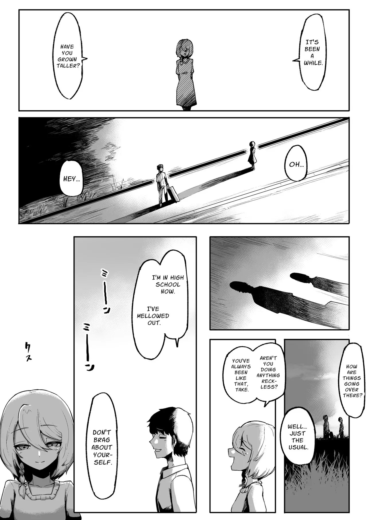 Kimi to Kodomo ga Dekiru made | Until You And Your Deity Wife Bear Offspring - Page 15