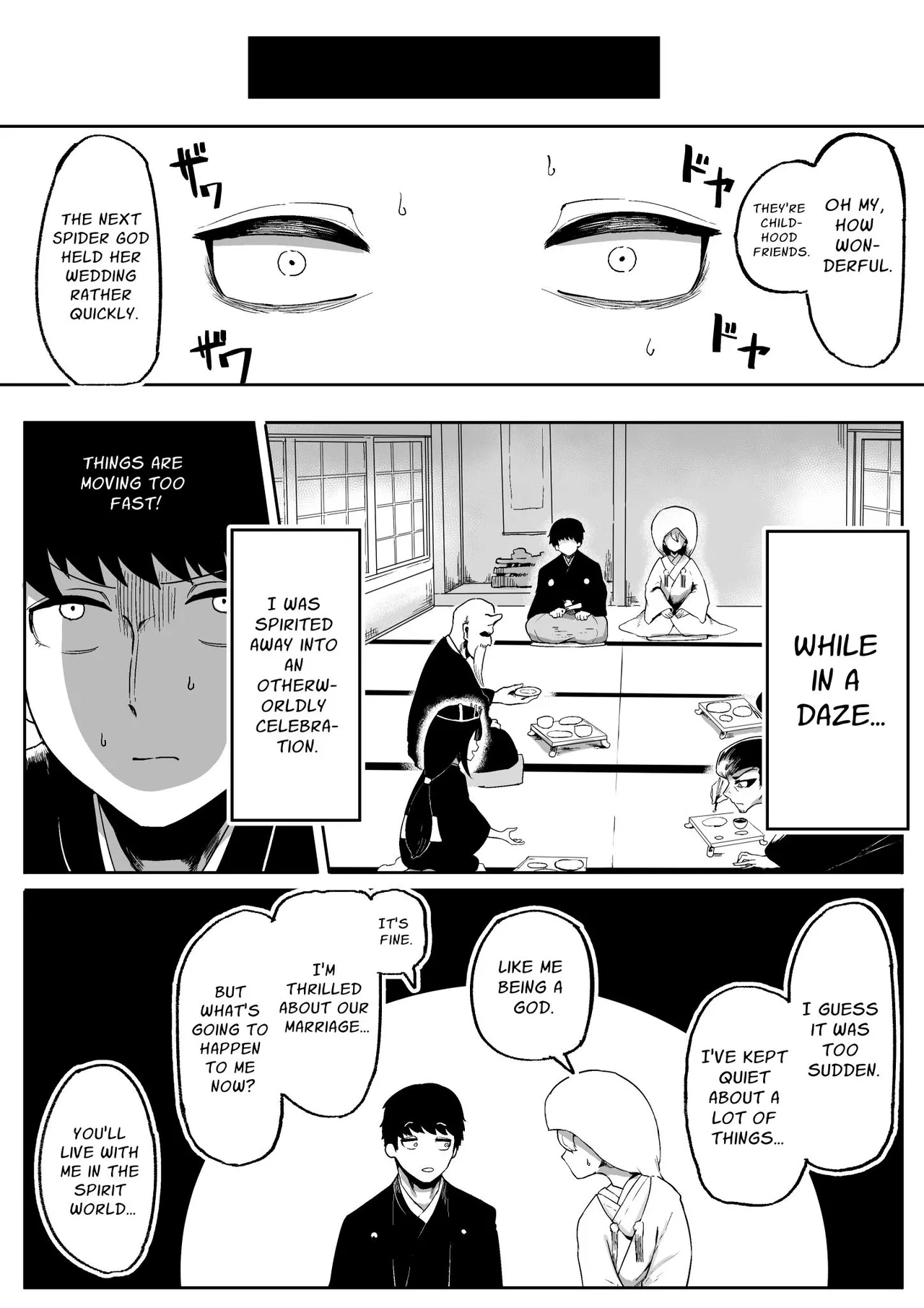 Kimi to Kodomo ga Dekiru made | Until You And Your Deity Wife Bear Offspring - Page 19