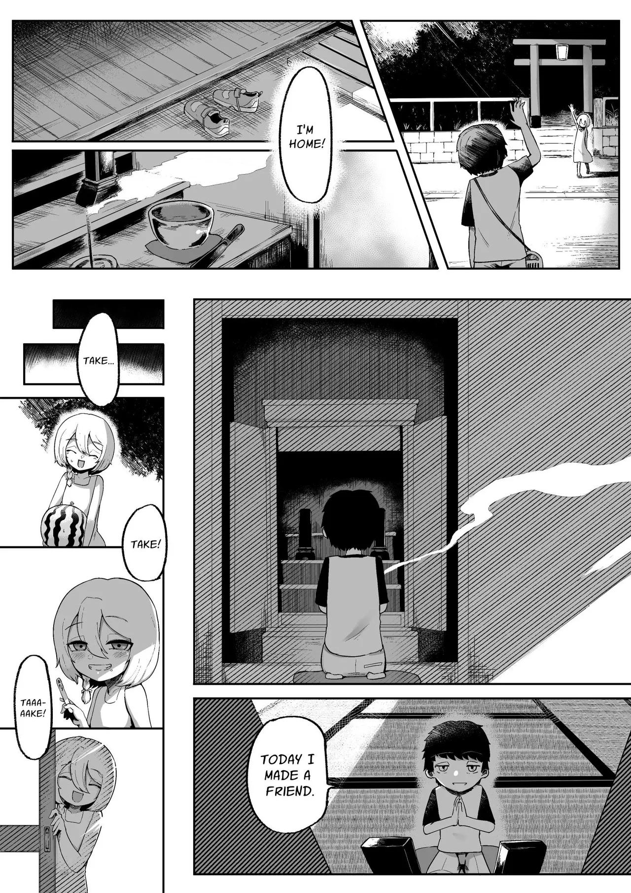 Kimi to Kodomo ga Dekiru made | Until You And Your Deity Wife Bear Offspring - Page 5