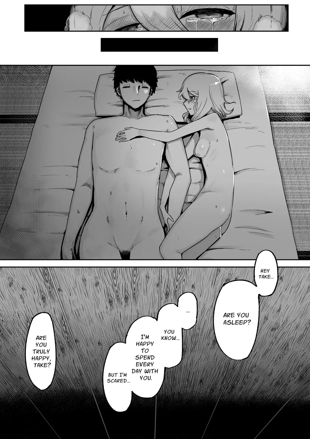 Kimi to Kodomo ga Dekiru made | Until You And Your Deity Wife Bear Offspring - Page 51