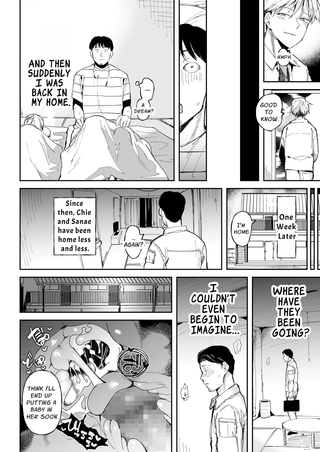 Sex Shinai to Derarenai Heya de NTRreta. | NTR Cucked in a Sexlocked Room - Page 15