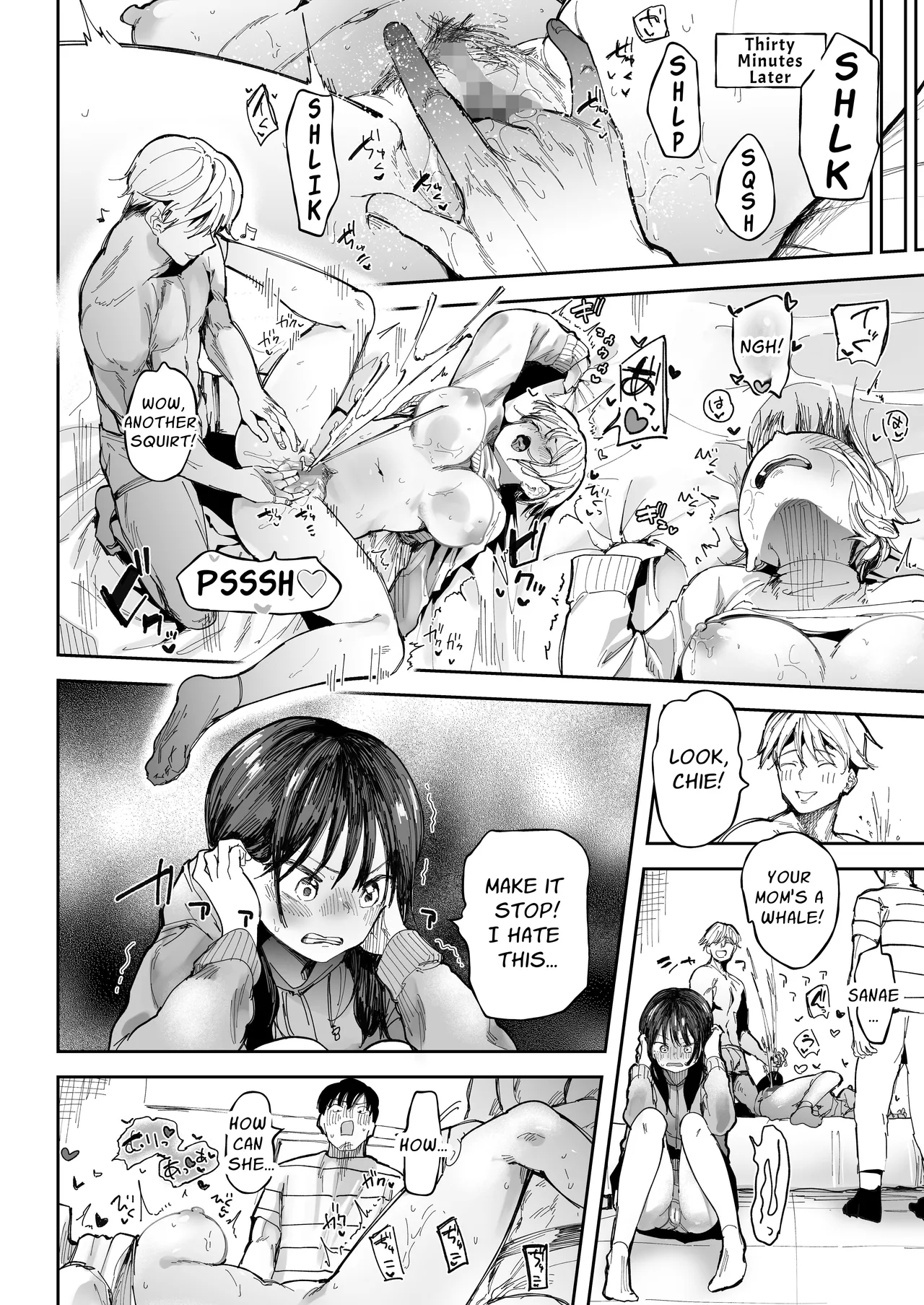 Sex Shinai to Derarenai Heya de NTRreta. | NTR Cucked in a Sexlocked Room - Page 5