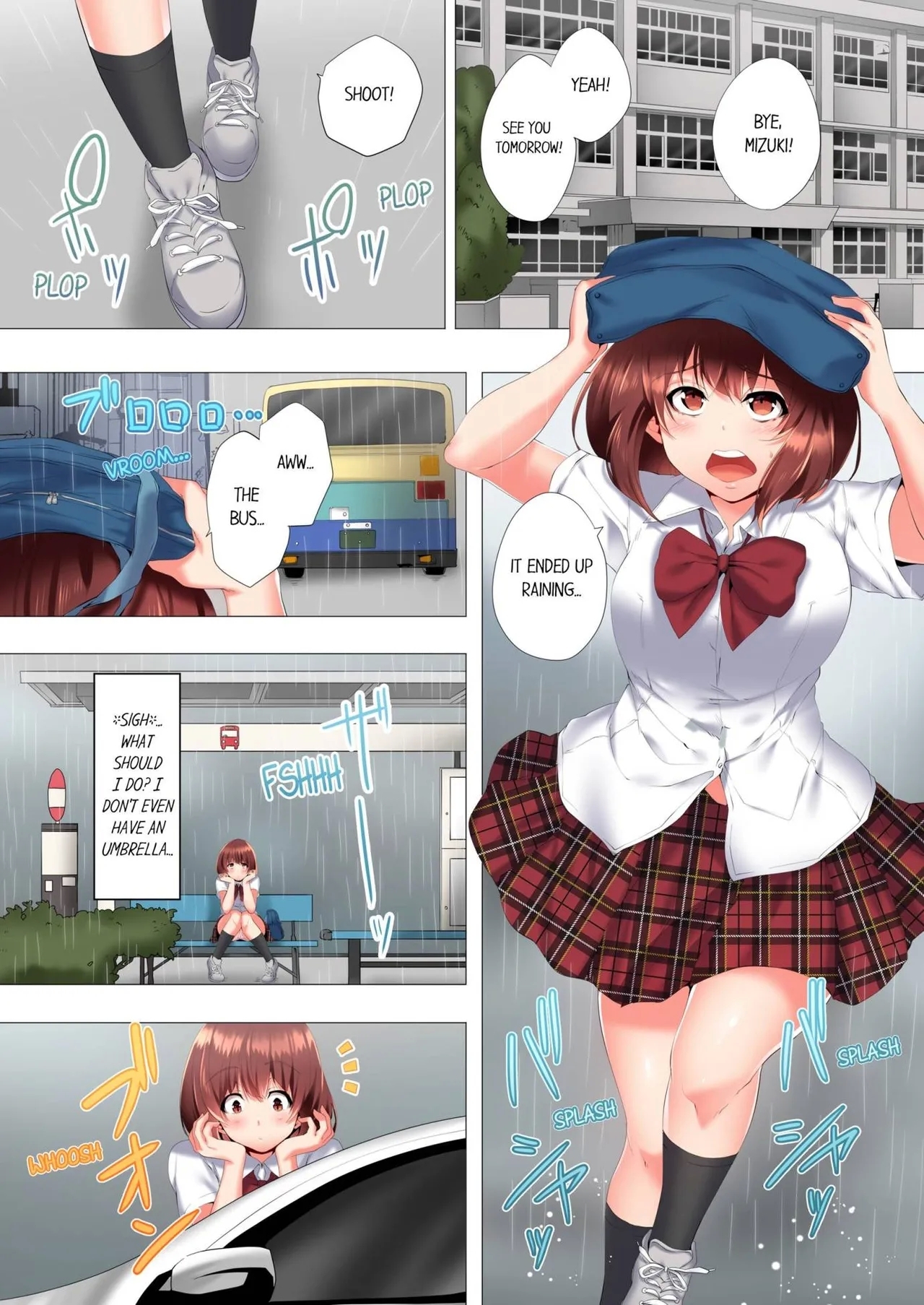 Futari de Watashi o Ikasenaide...!1Brothers are Ganging Up on Me! 1-2 - Page 3