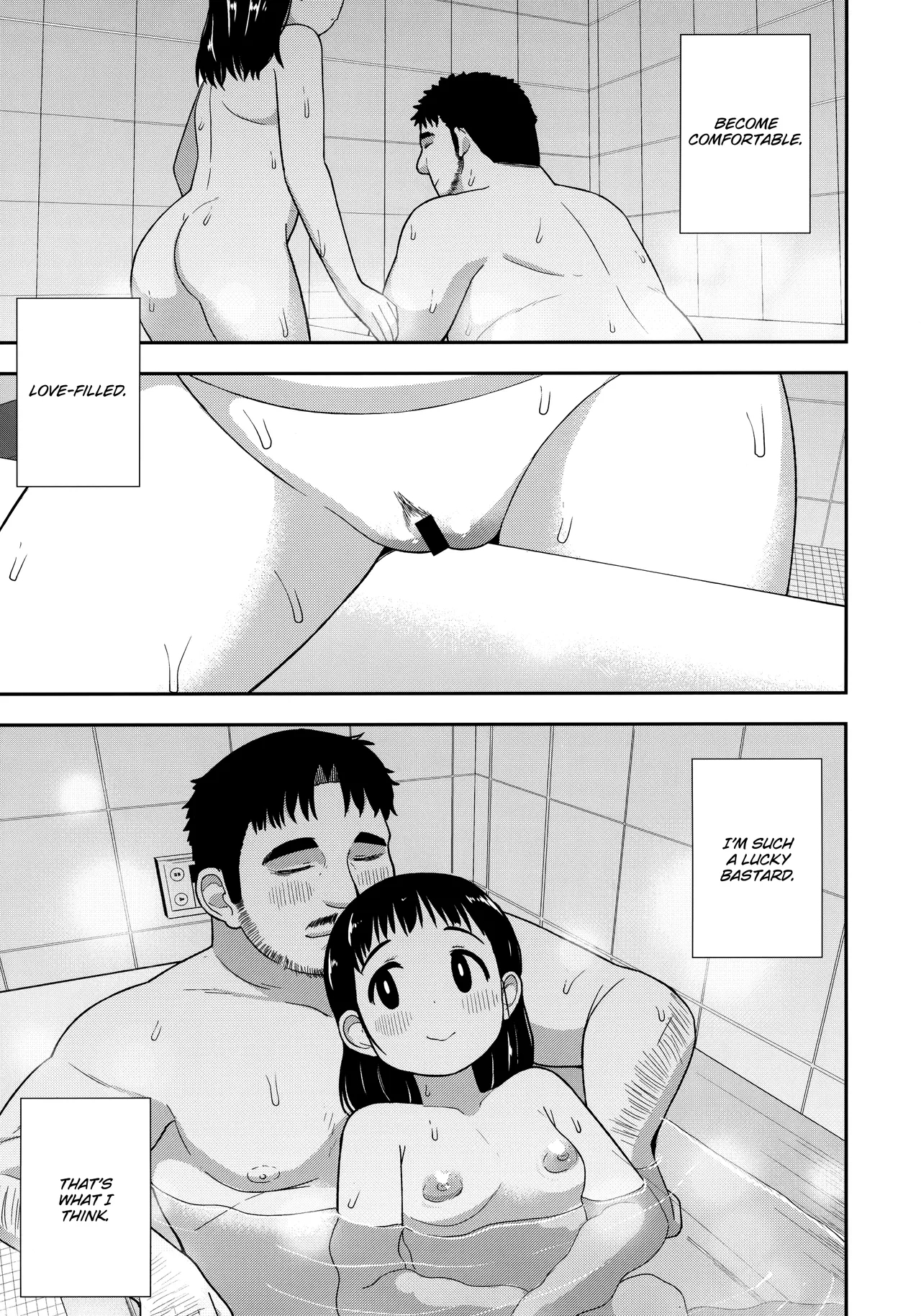 Jimi na Hitorimusume ga Tsuma no Kawari ni SeFri ni Natte kureta Hanashi - Page 48