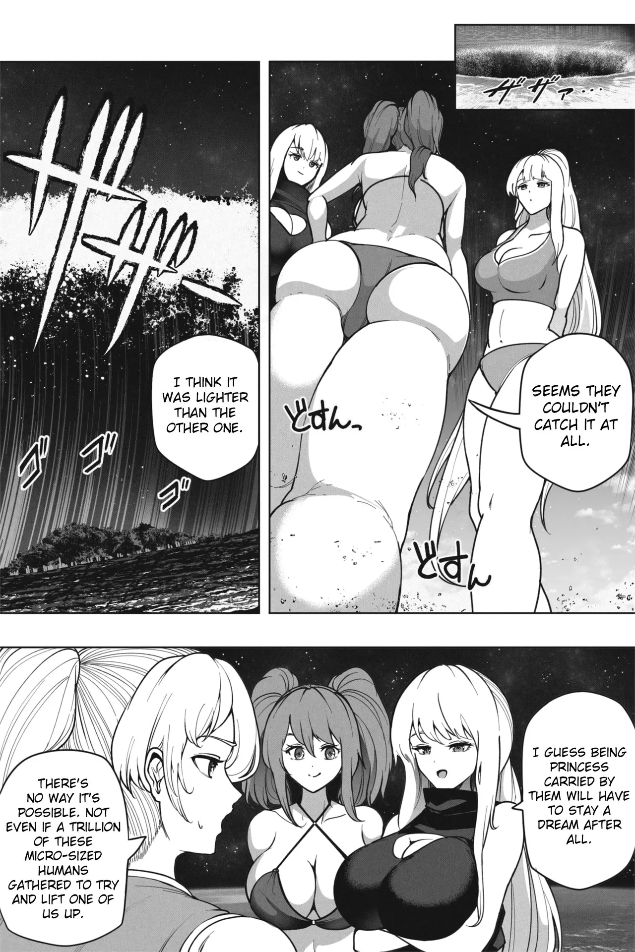 If a super giant girl comes to stay on a small island - Page 19