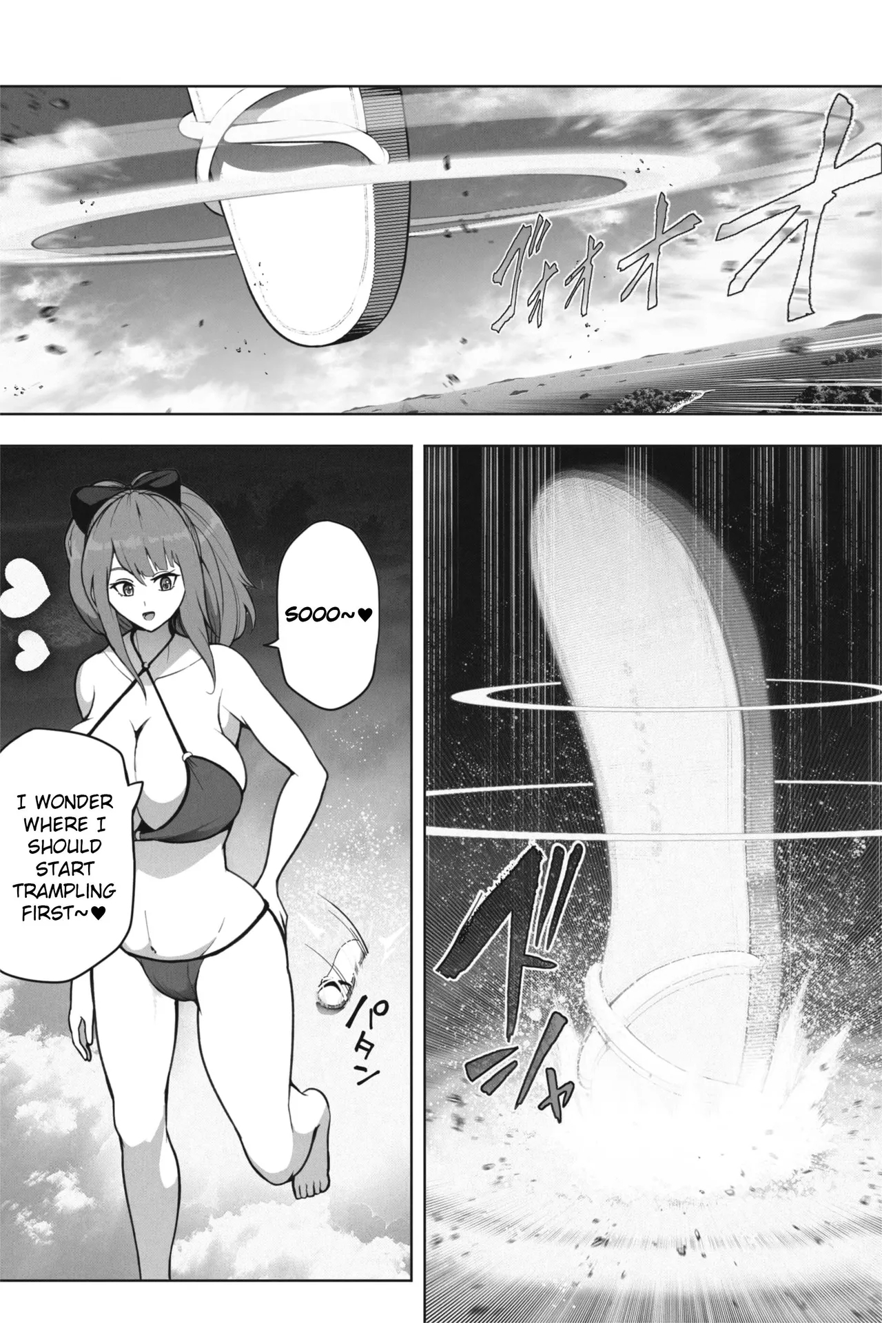 If a super giant girl comes to stay on a small island - Page 6