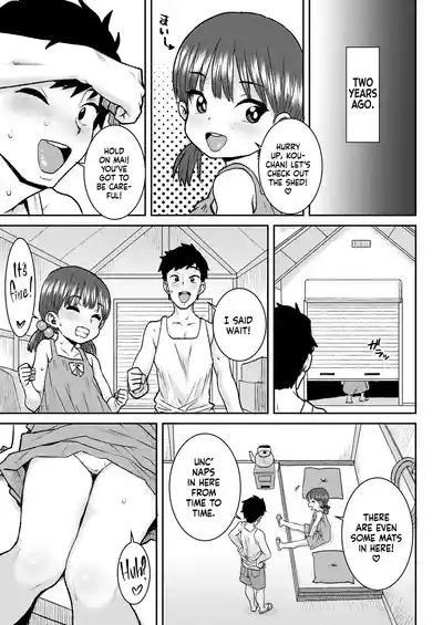 Futari no Ito | Their Thread 7