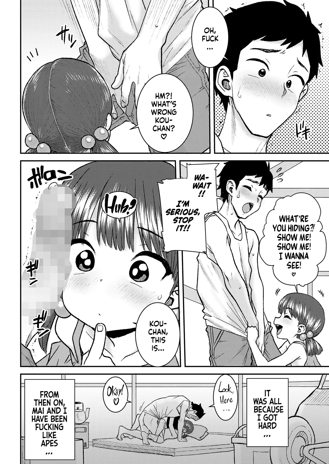 Futari no Ito | Their Thread - Page 8