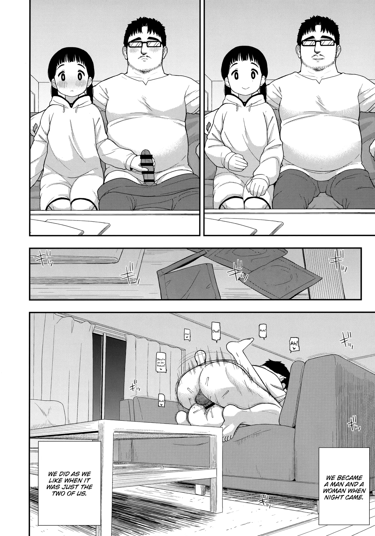Jimi na Hitorimusume ga Tsuma no Kawari ni SeFri ni Natte kureta Hanashi - Page 19