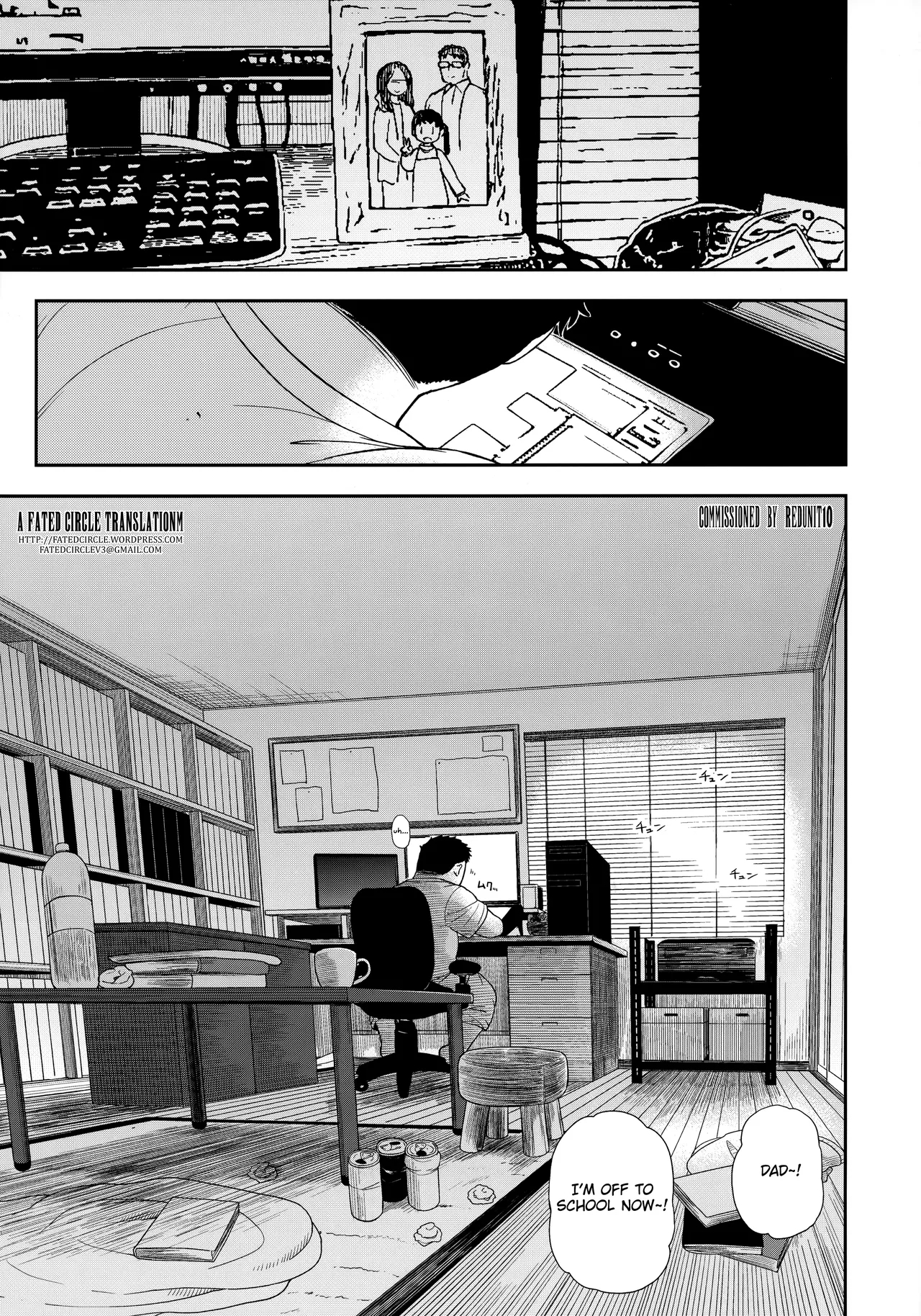 Jimi na Hitorimusume ga Tsuma no Kawari ni SeFri ni Natte kureta Hanashi - Page 2