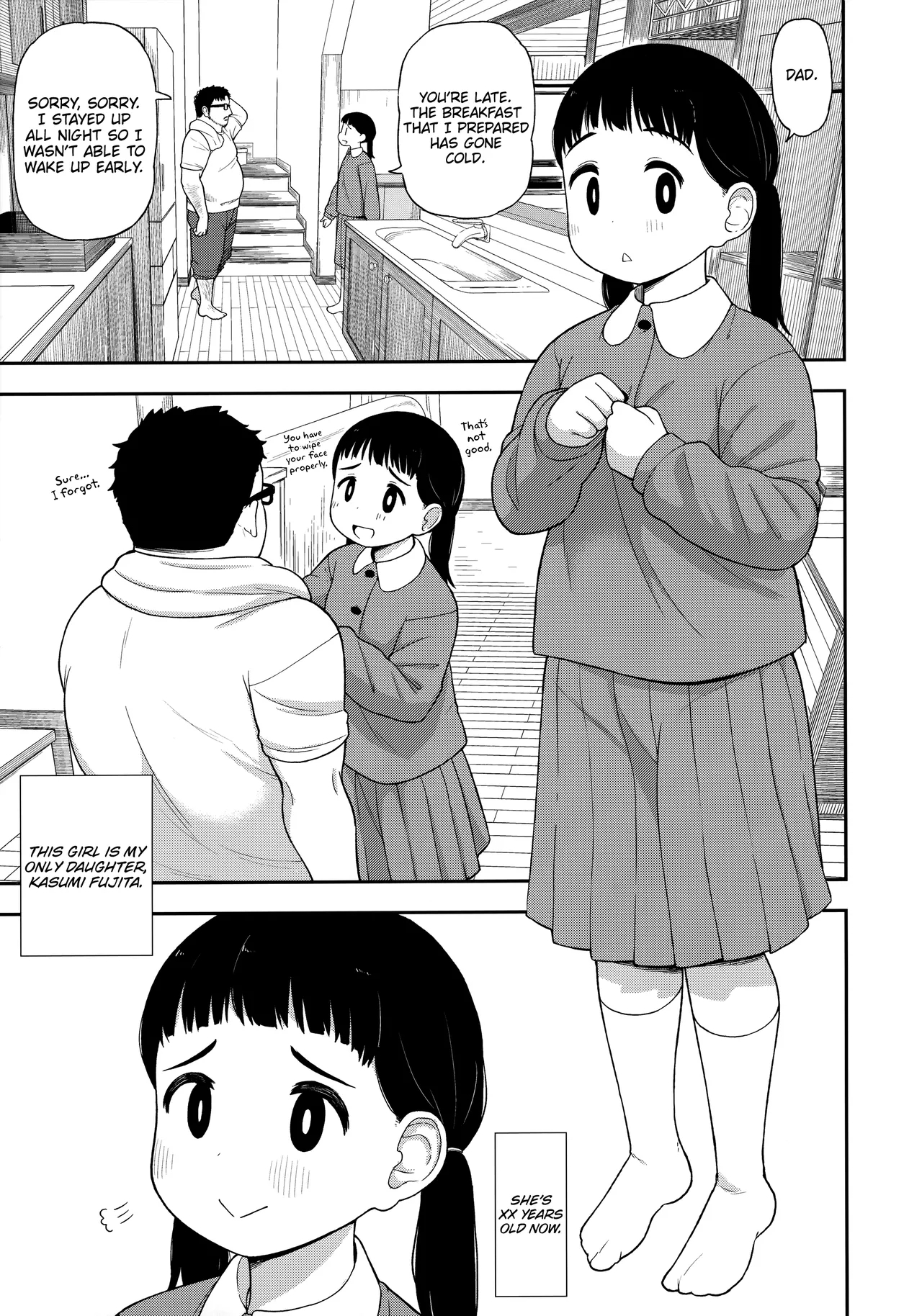 Jimi na Hitorimusume ga Tsuma no Kawari ni SeFri ni Natte kureta Hanashi - Page 4