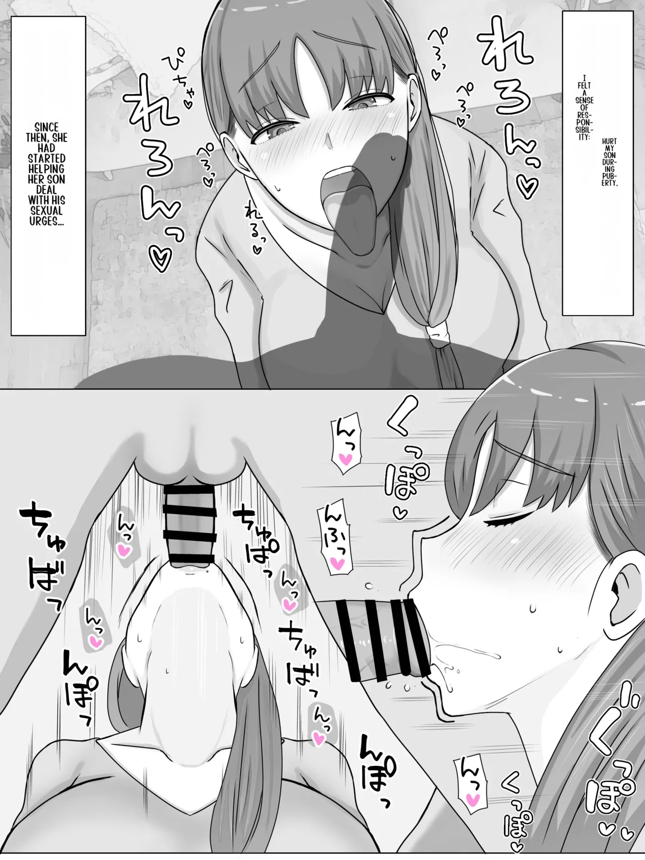 Kaa-san to Shitai Koto ~ Zetsurin Musuko to no Seikatsu Kaisou Hen - Page 10