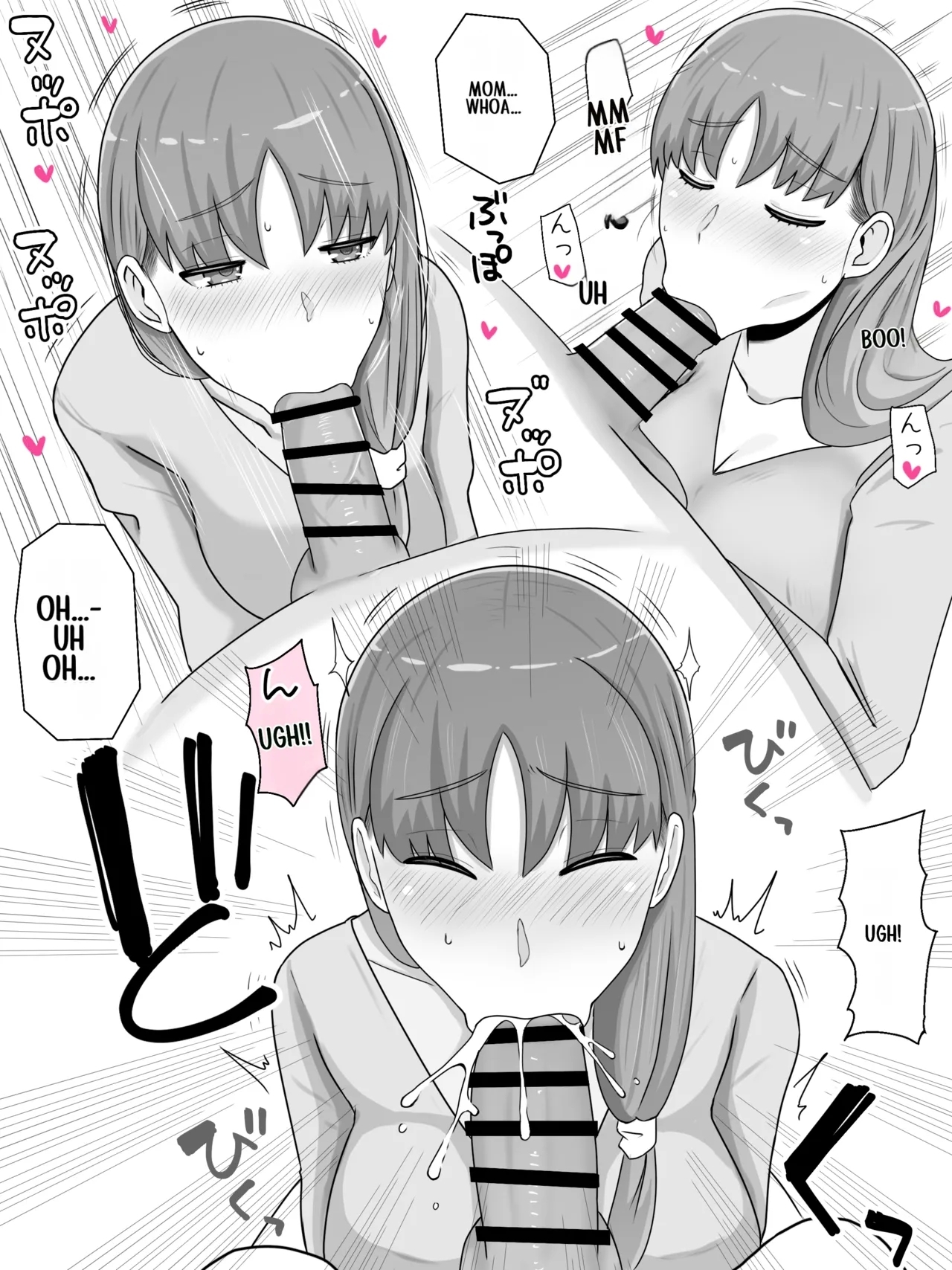 Kaa-san to Shitai Koto ~ Zetsurin Musuko to no Seikatsu Kaisou Hen - Page 11