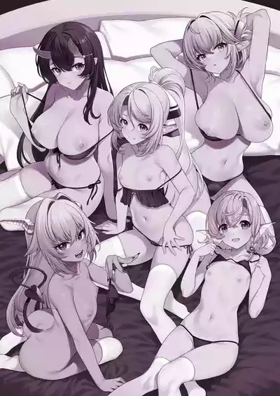 Enjo Kouhai Soushuuhen 3 3