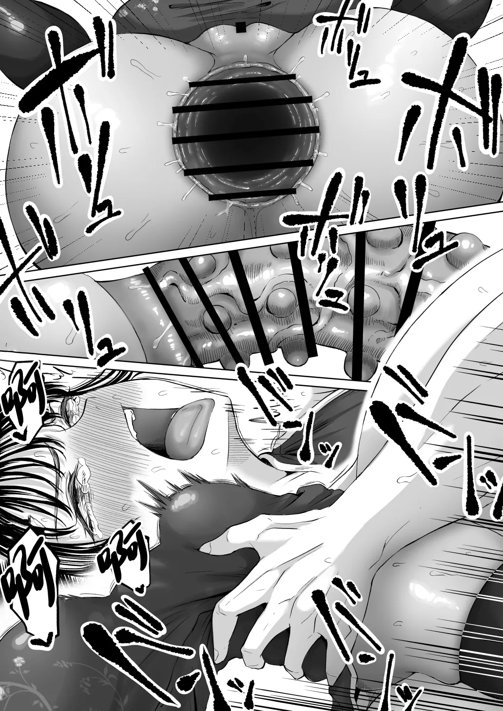 Shiriana Benjo Kai 38