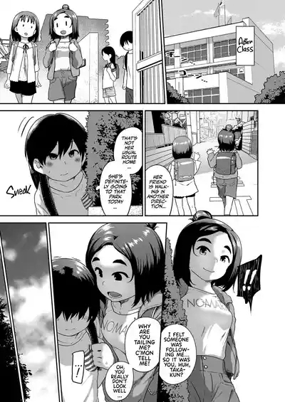 Nozoite Ii yo! | It's Okay! You Can Watch! 5