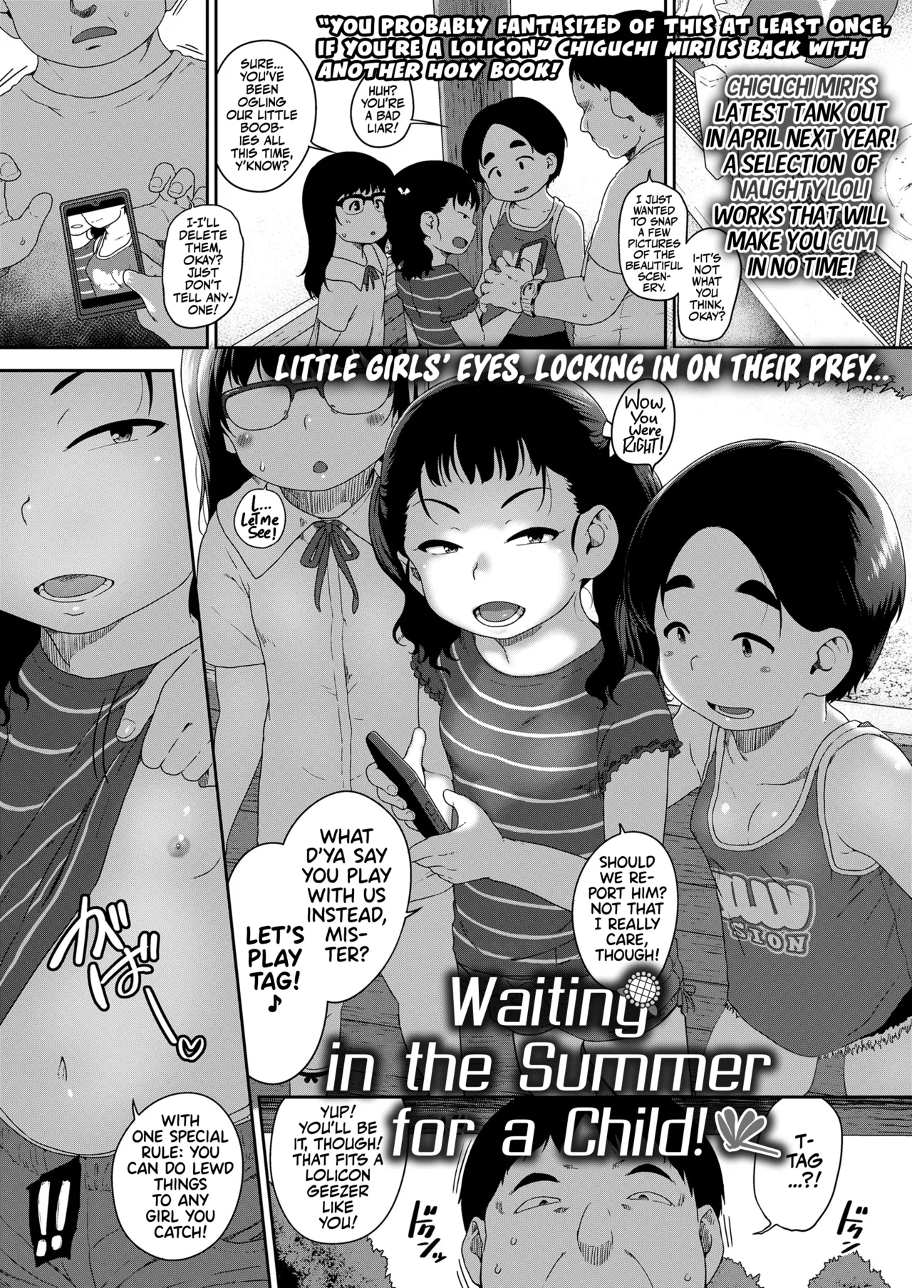Ano Natsu Loli o Sagashite! | Waiting in the Summer for a Child! - Page 1