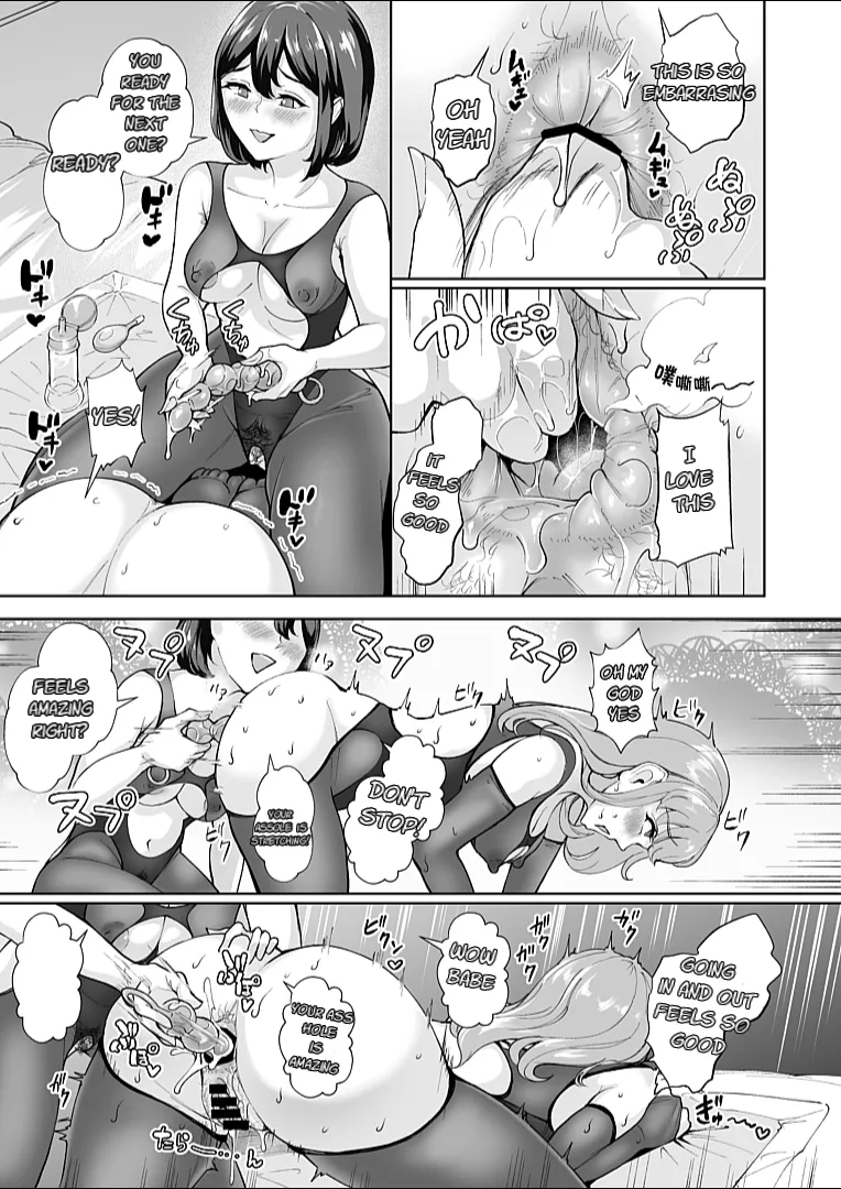 Soko wa Miwaku no Scatolo Play Health Les Play Cast ErinaEnglish Translate - Page 7