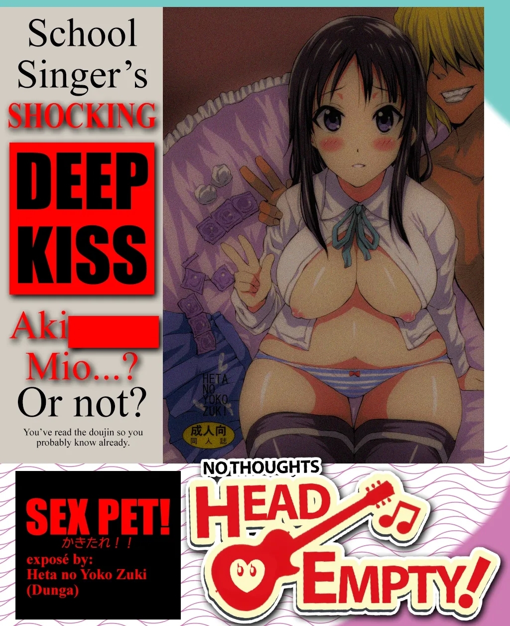 Kakitare!! | Sex Pet! - Page 27