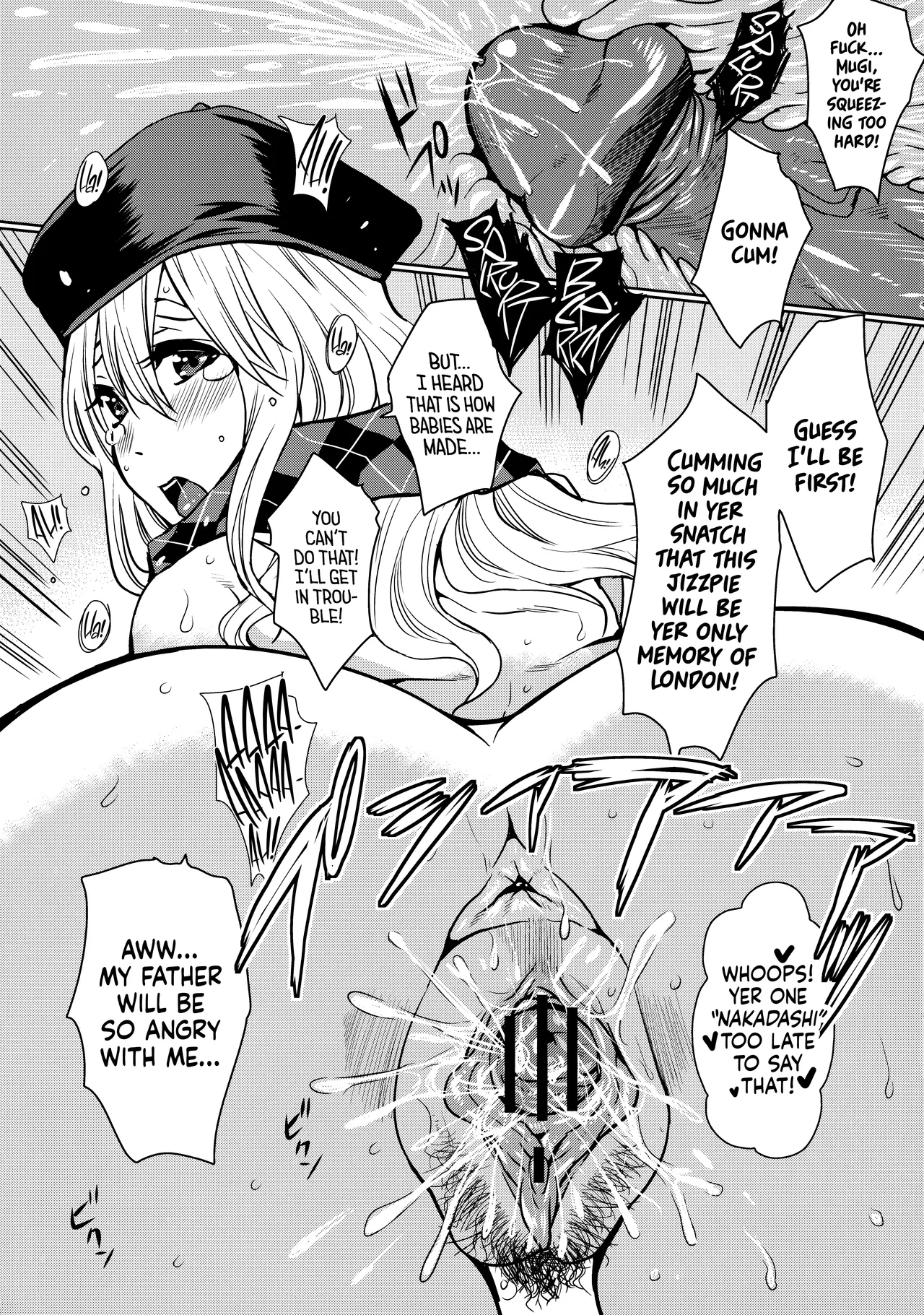 Kakitare!! 2 | Sex Pets!! - Page 14