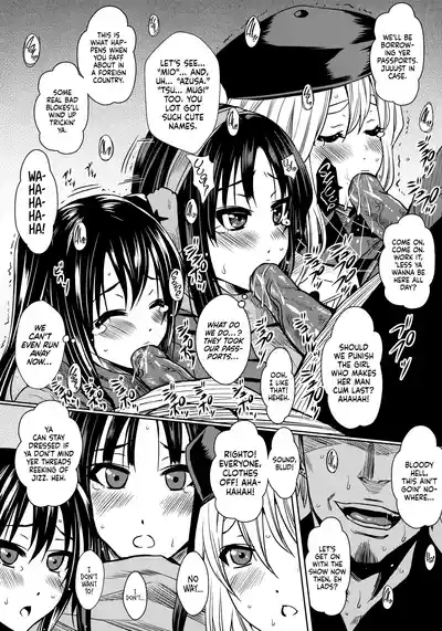 Kakitare!! 2 | Sex Pets!! 6