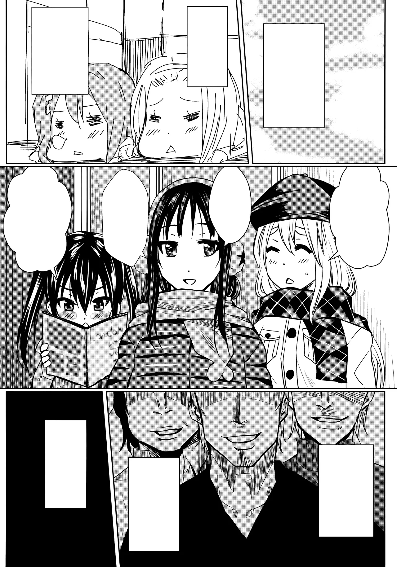 Kakitare!!2 - Page 3