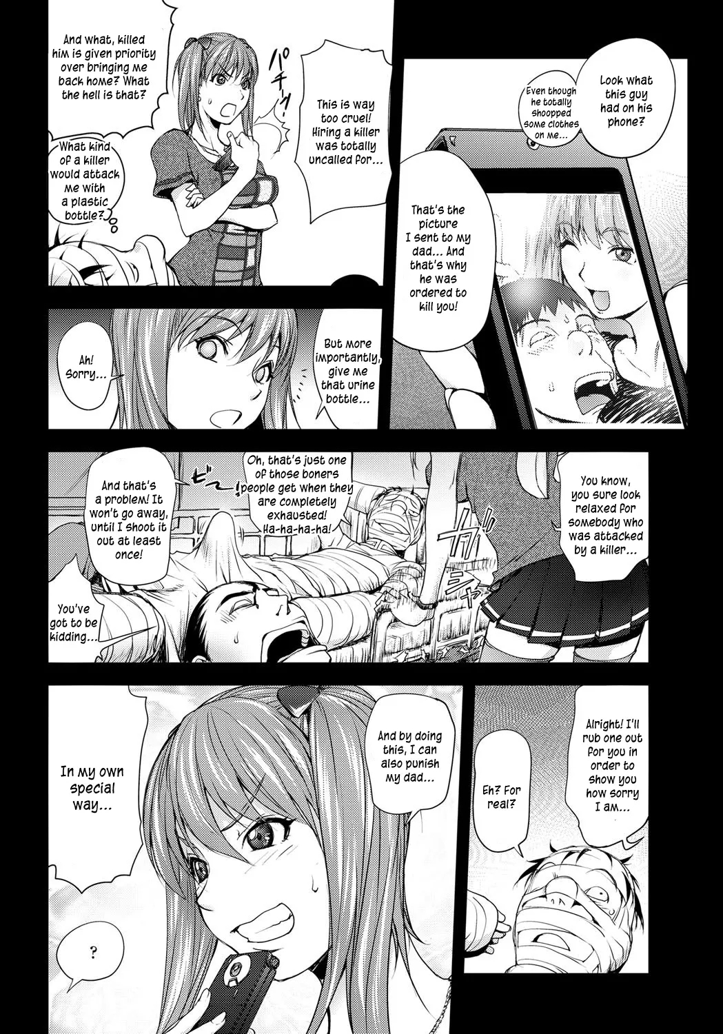 The Adventures of Suicide Man, The Woman Who Never Misses, and Hime-Chan 105