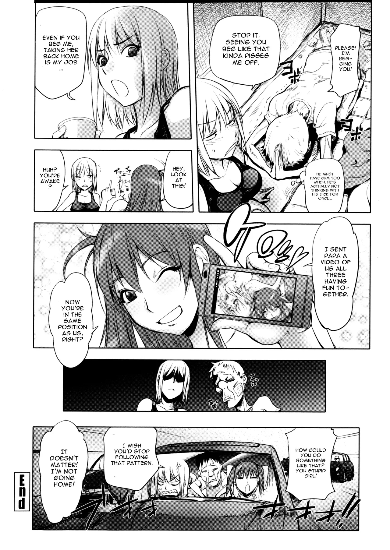 The Adventures of Suicide Man, The Woman Who Never Misses, and Hime-Chan 158